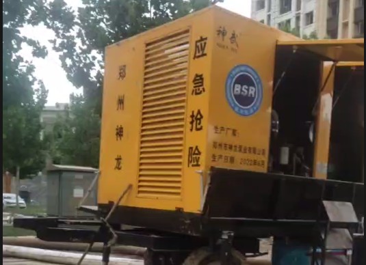 开云（中国）官方在线泵业大流量排水单元昼夜不休排水作业