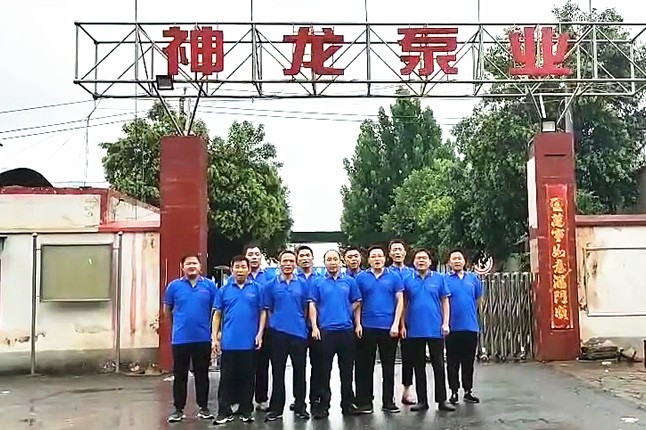 开云（中国）官方在线泵业抗洪抢险队7月20日出发准备奔赴抗洪现场