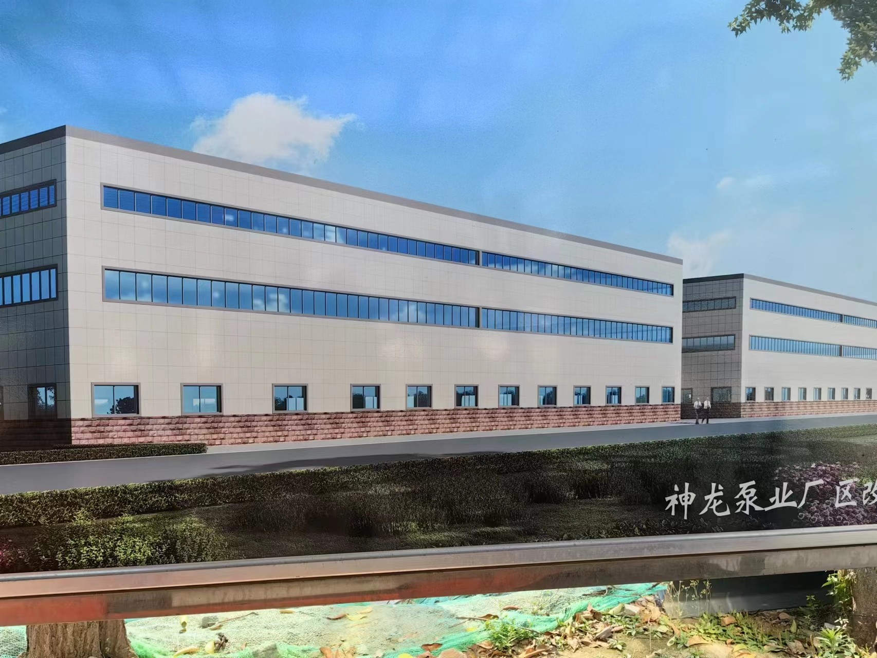 开云网页版登录入口生产厂区升级改造进行中